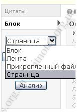Модуль Views: Шаг 1 - добавление вывода