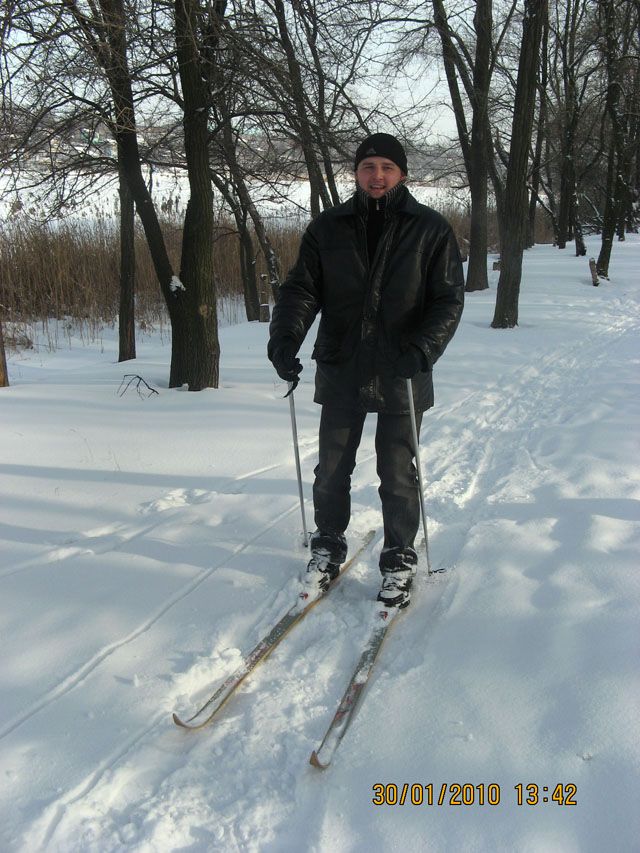 Я на лыжах, катаюсь в своё удовольствие